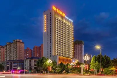 Mesa International Hotel Các khách sạn gần Weiyun Group Weinan Station
