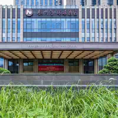 Hangzhou Bay Universal Hotel Hotel Exterior