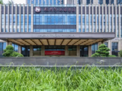Hangzhou Bay Universal Hotel Hoteles en Cixi