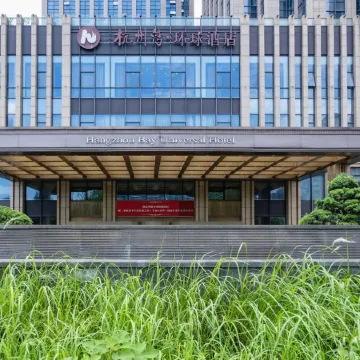 Hangzhou Bay Universal Hotel