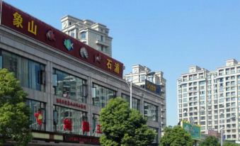 Yixu Liangpin Hotel (Shanghai Fengxian South Bridge Tongyang Road)