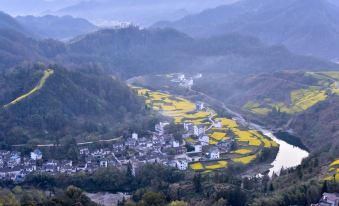 Huangshan Lingjiangge Farm