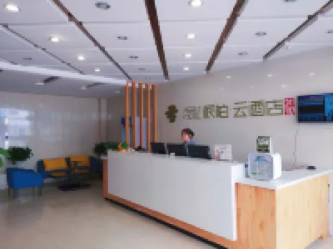 Pebble Motel (Ordos Daily Department)