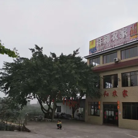 Luzhou Shili Yuwan Xianghe Hotel