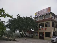 Luzhou Shili Yuwan Xianghe Hotel