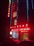 Lancangjiang Business Hotel Отели рядом с достопримечательностью «Южный Тулунг»