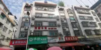 Duyunqingyue Apartment - 2-نجوم