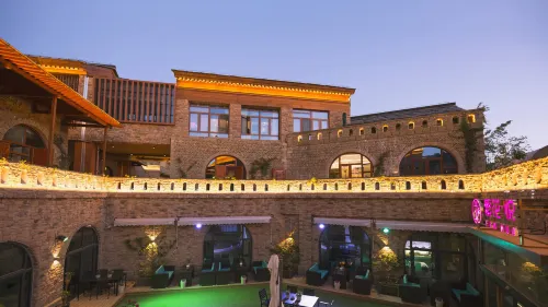 Fanhua Lichi Qingshe Guesthouse - bar