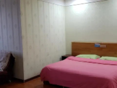 Wenxi Xingyu Jinchi E-sports Hotel