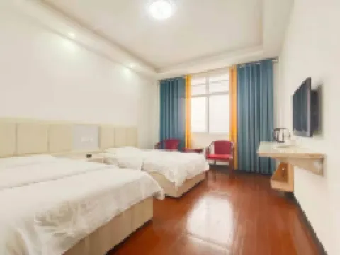 Mayang Lidu Business Hotel Hotels in Mayang