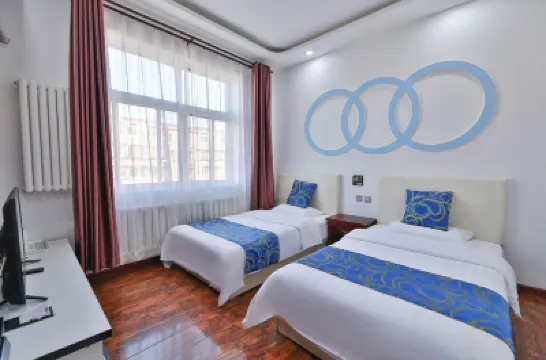 Super 8 Hotel (Beijing Liyuan Metro Station) Hotels in der Nähe von Tongzhou Railway Station