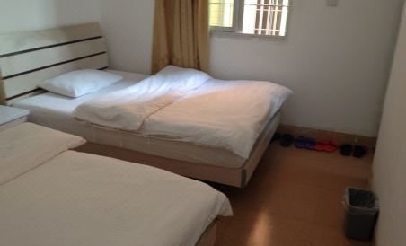 Xiamen North Railway Station Hotel - Housity