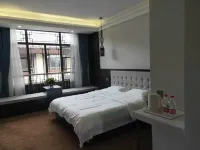 Xiuwu Ailü Boutique Homestay - 2성급