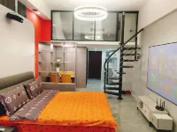 Lianyungang Suijia Homestay