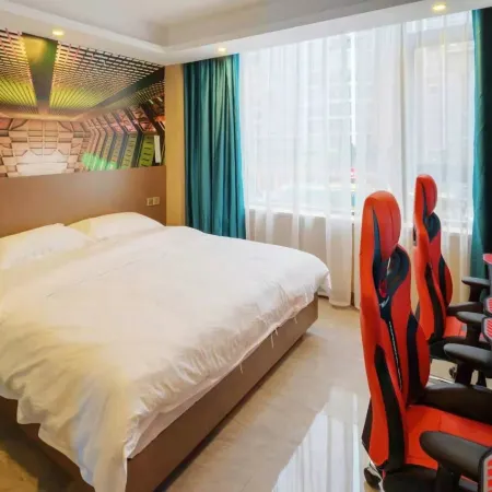 Yibo E-sports Homestay (Changsha Wanjiali Middle Road)