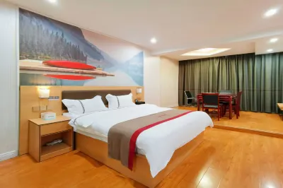 Shankee Hotel (Fuzhou Dongxiang High-speed Railway Station Dongxin Department Store)