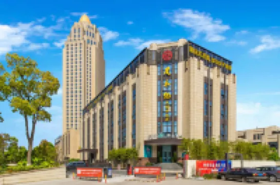 โรงแรมเทียนเยว่ ชางหยู