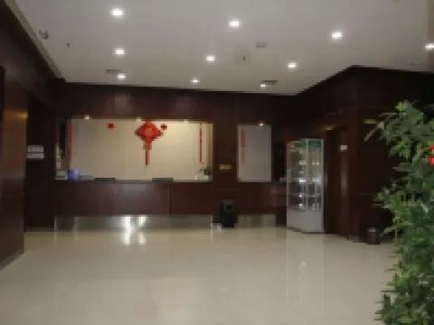Xiya Zhenpin Hotel Hotels in Xinyu