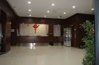 Xiya Zhenpin Hotel