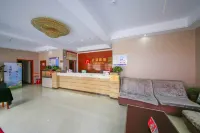 烏蘭察布計委賓館（維多利廣場集寧南站店） - 2 星級