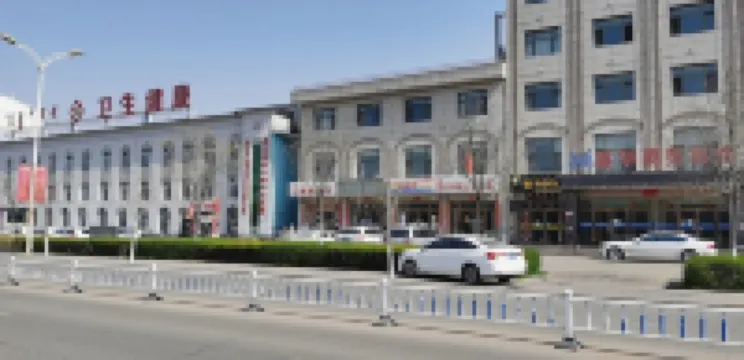 Jiahua Business Hotel Hotels in Qingshuihe