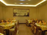 Qixing Hotel