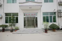 Anxin Kangxin Express Hotel - 2 étoiles