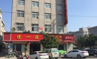 Longzhen Business Hotel