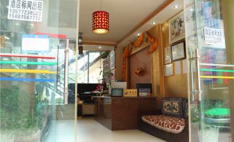 Lijiang Lita Hotel