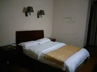 Cangxi Jinbang Hotel