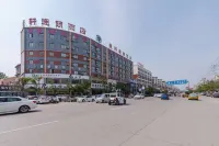 Bingxuan Chain Hotel Xiayi Kongzu Avenue Hotel a Xiayi