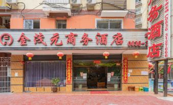 Luding Jinmaoyuan Business Hotel