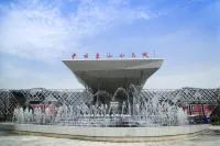 Lianyungang Holiday Beauty Hotel - 2 étoiles