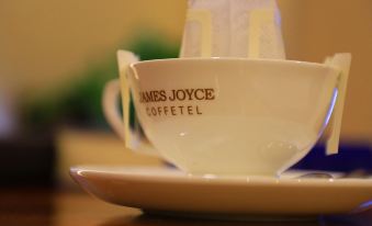 James Joyce Coffetel (Golmud Huaxing Square)