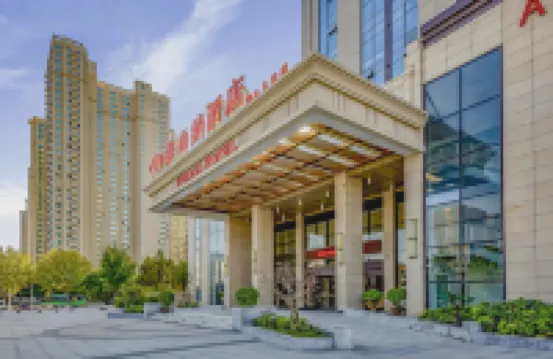 維也納酒店（鄭州第八大街經開中心廣場地鐵站店） 經濟開發區酒店