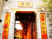 Yishe Hotel a Hancheng