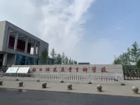 The Elephant Lake Boutique Hotel