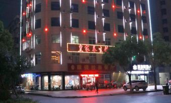 Tuanfeng Tubola Hotel