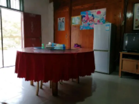 Ningguo Jinhaijia Farmhouse