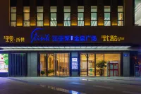 Chengdu Neighborhood Xili Residence Hotel (near Zhonghai International, Shengda International) Các khách sạn gần Sichuan Catholic Academy of Theology and Philosophy