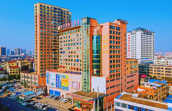 谷城東方國際大酒店