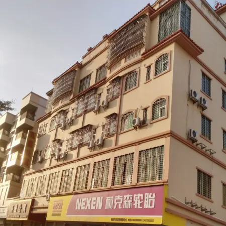 Heshan Liangxing Apartment