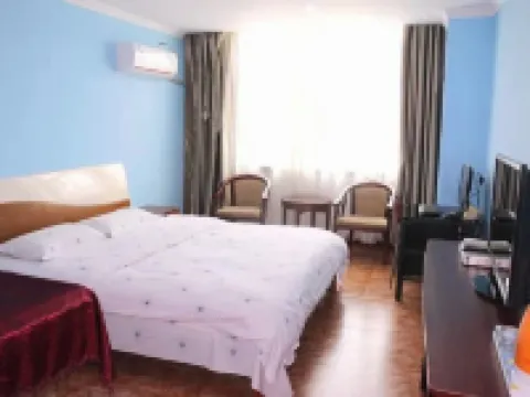 Lingbao Qingya Express Hotel Hotels in Lingbao