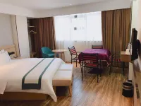 City Comfort Inn Hotel (Wugang)