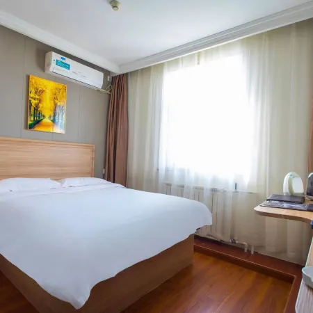 GreenTree Inn (Gaomi Liqun Road Minghao) Hotels in Gaomi