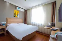 GreenTree Inn (Gaomi Liqun Road Minghao)