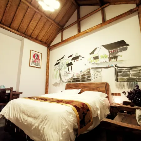 Guangchang Yilian Xiaozhu Homestay