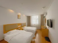 Rujia Pebble Hotel (Huai'an Huaihai Plaza) Hotels in Huai'an