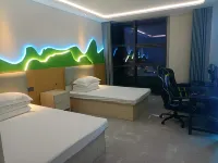 MY E-sports Hotel Hotels in Jiyang District