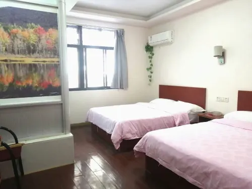 Xinxian Hongcheng Inn - 2 ดาว